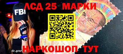мефедрон мука Славянск-на-Кубани