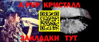 кокс Славгород